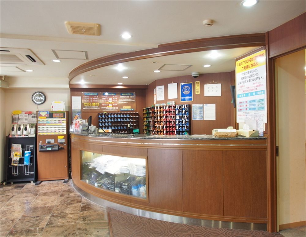 Hotel cápsula Capsule Shibuya *