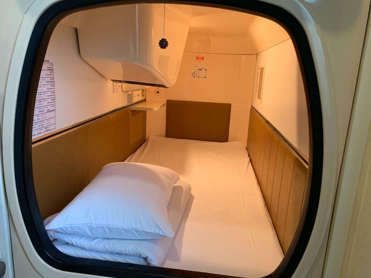 Capsule Shibuya Hotel cápsula Tóquio